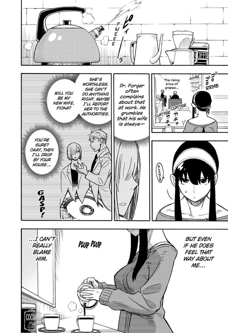 Spy x Family, Chapter 30 image 18